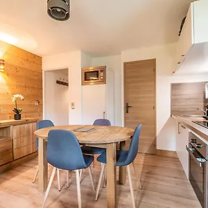 Appartement Fleur Des Montagnes, Praz-sur-Arly